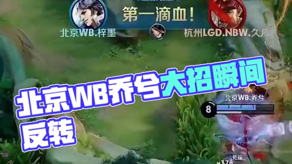 当前主力阵 当前主力阵