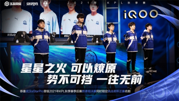 板凳深度增 板凳深度增