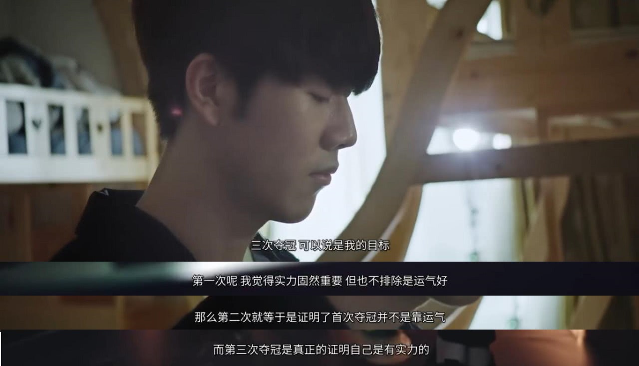 力和期待 力和期待