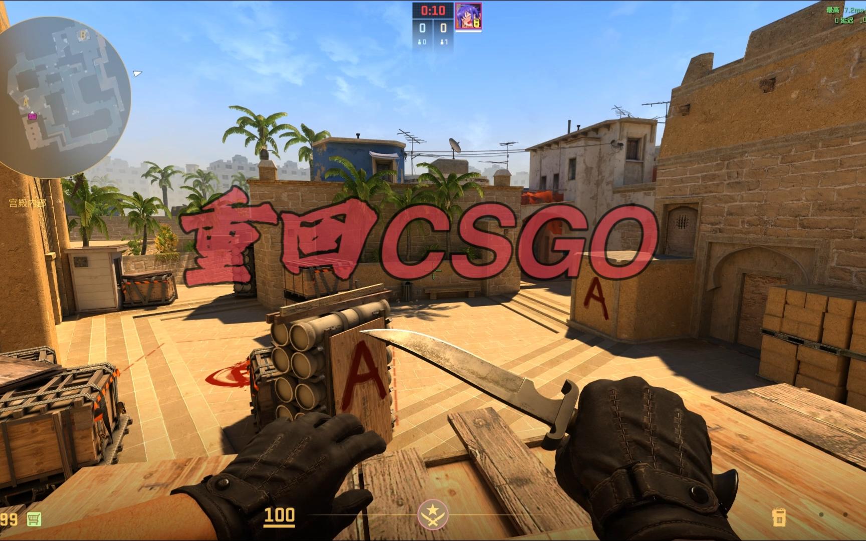 使得对手很 使得对手很