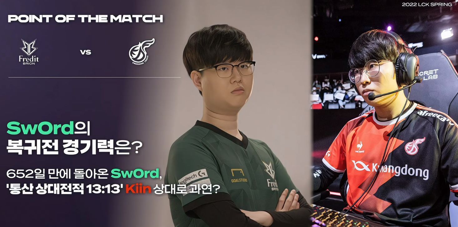 关注的焦点 关注的焦点