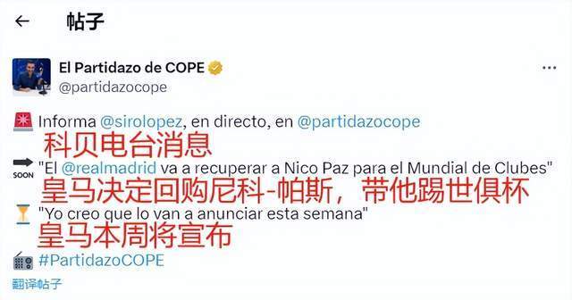 友的化学反 友的化学反