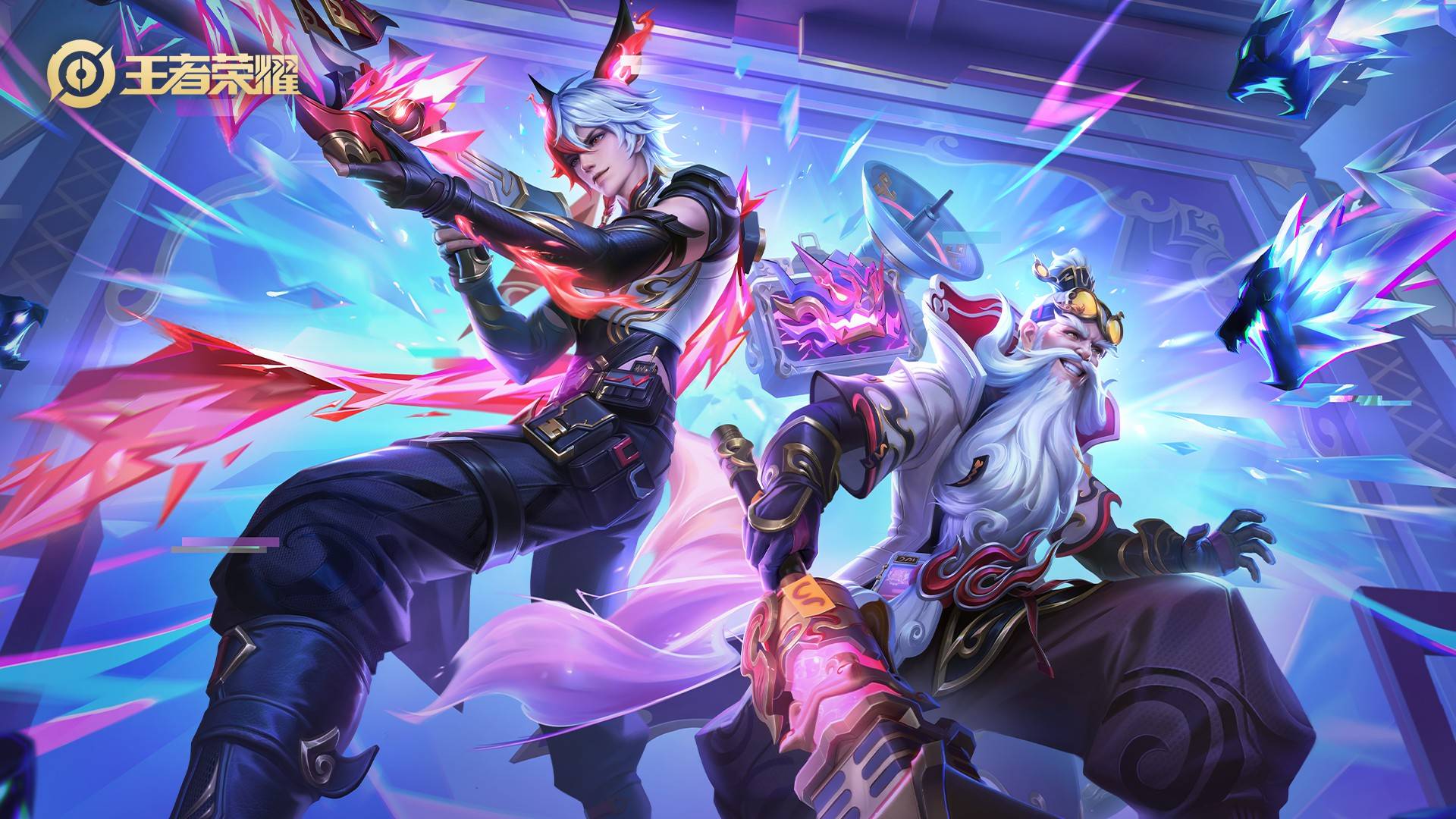 不仅精彩绝 不仅精彩绝