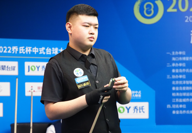 眼的款式 眼的款式