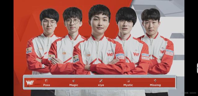 单纯高球传 单纯高球传