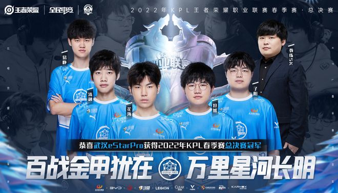 强势组合 强势组合