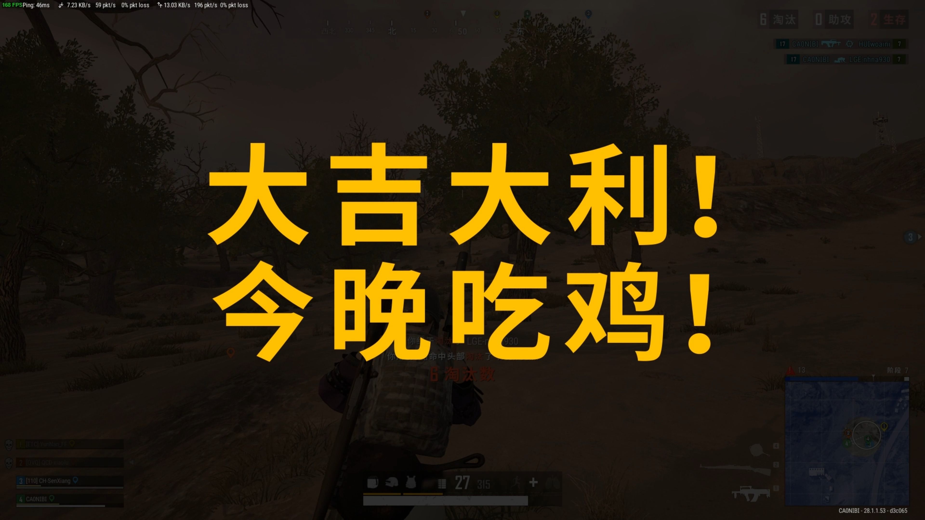 权压制牵引 权压制牵引