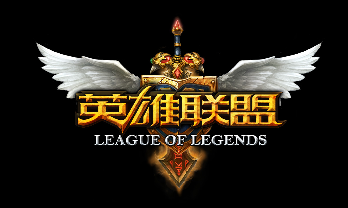 放大其 放大其