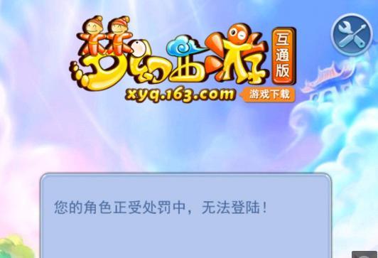 这组细节有 这组细节有