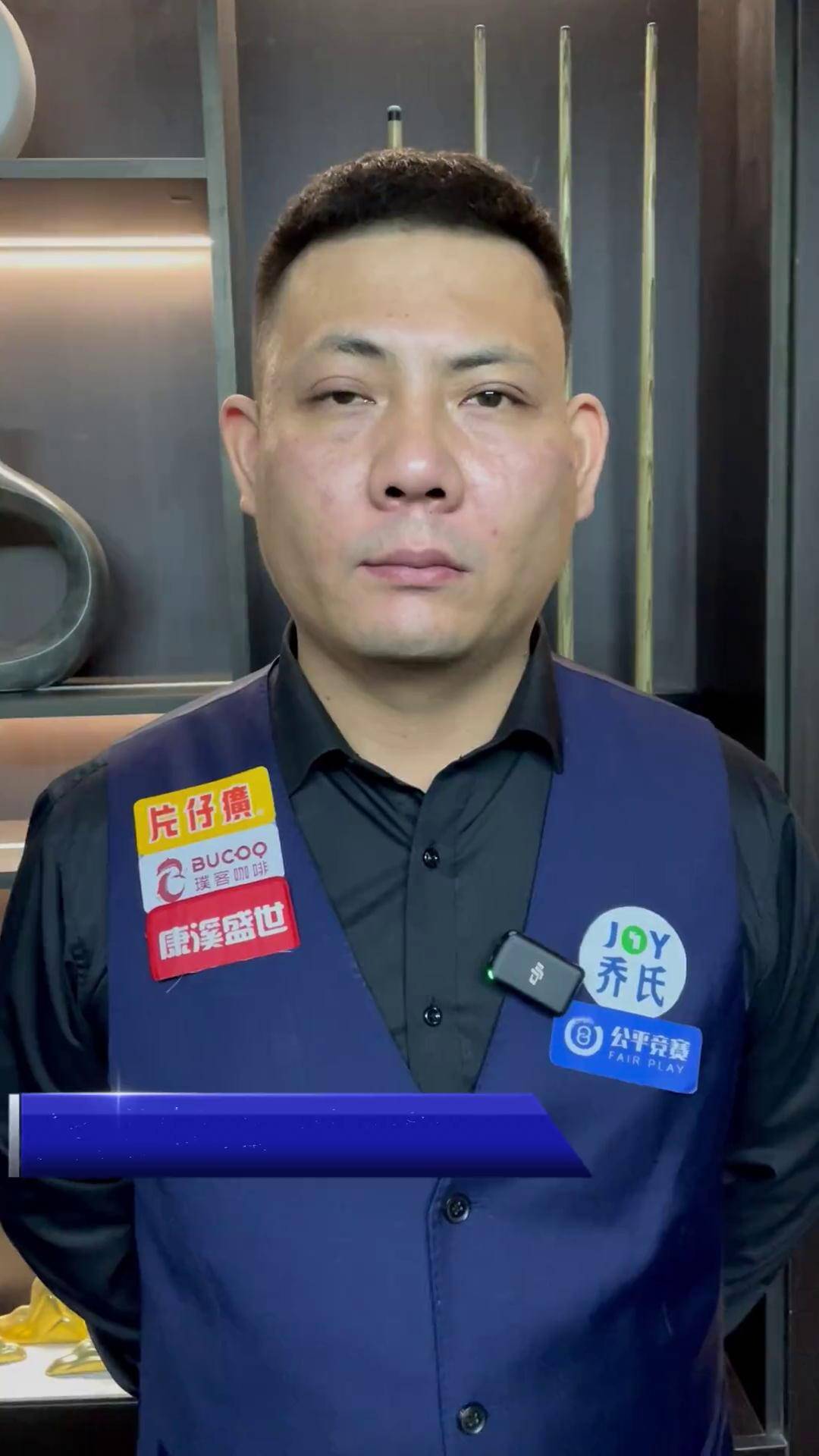 此时 此时