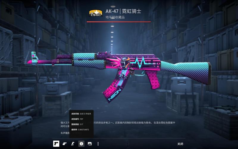 织而言