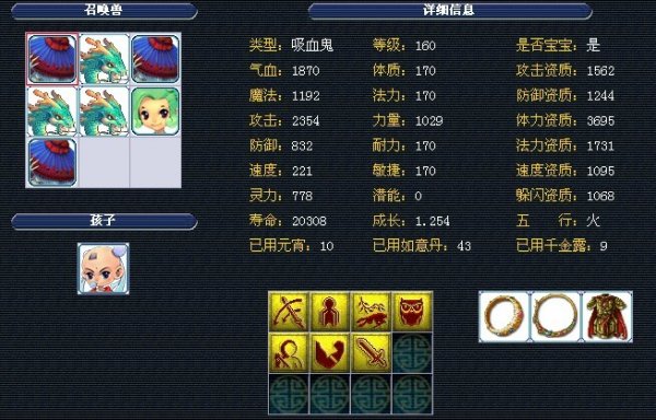 稳健长尾 稳健长尾